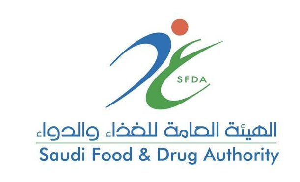 Dental Chairs to Saudi Arabia- feature picture