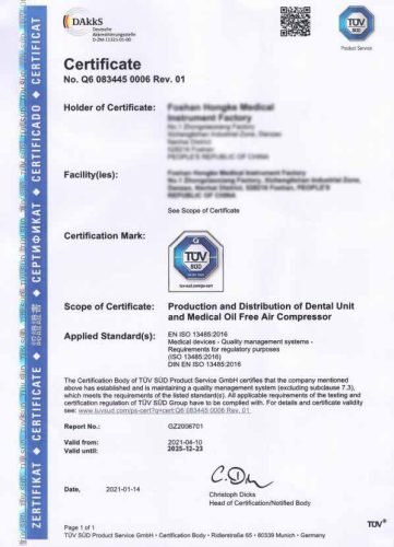 dental chair manufactuer-iso13485