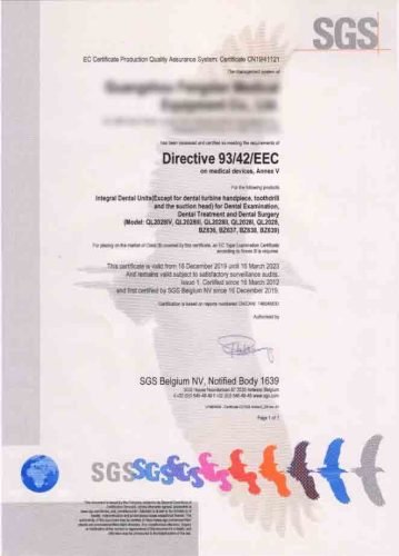 dental chair manufactuer- sgs